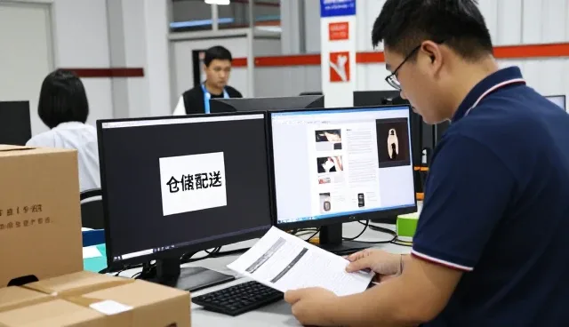 洛阳物格码易货贸易有限公司打造社区服务站下的仓储配送解决方案